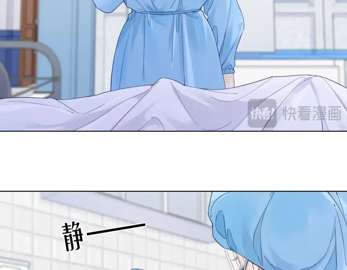 第十三话 解剖36