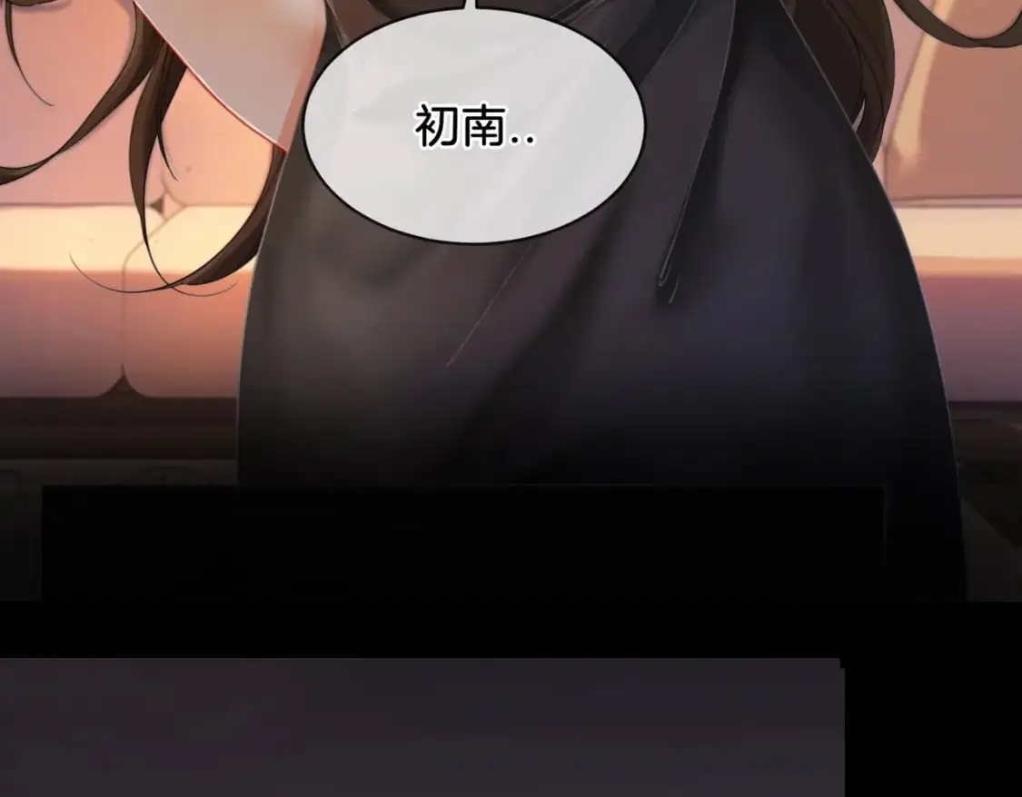第二话 翻案64