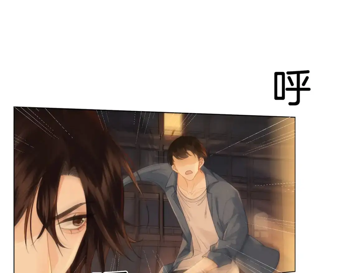 第22话 警告？21