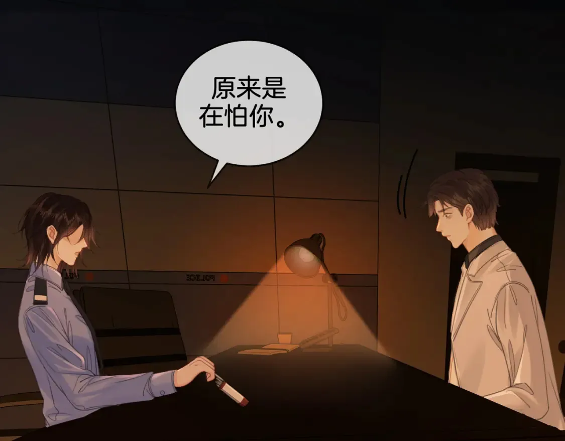第27话：案件真相65