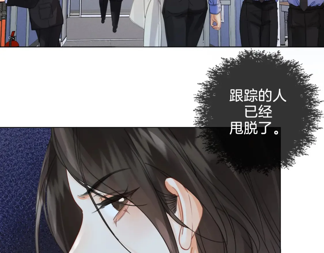 第29话 针锋相对！39