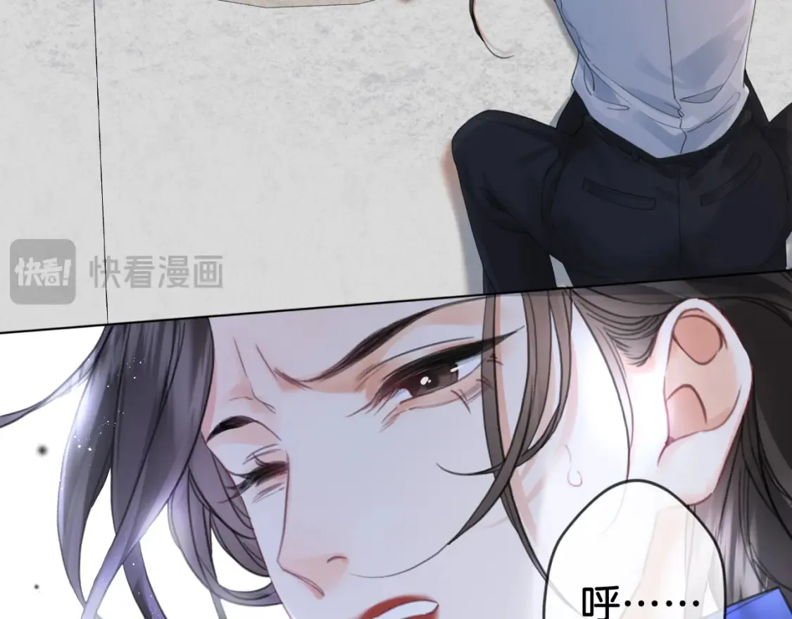 第30话 有何不可？56