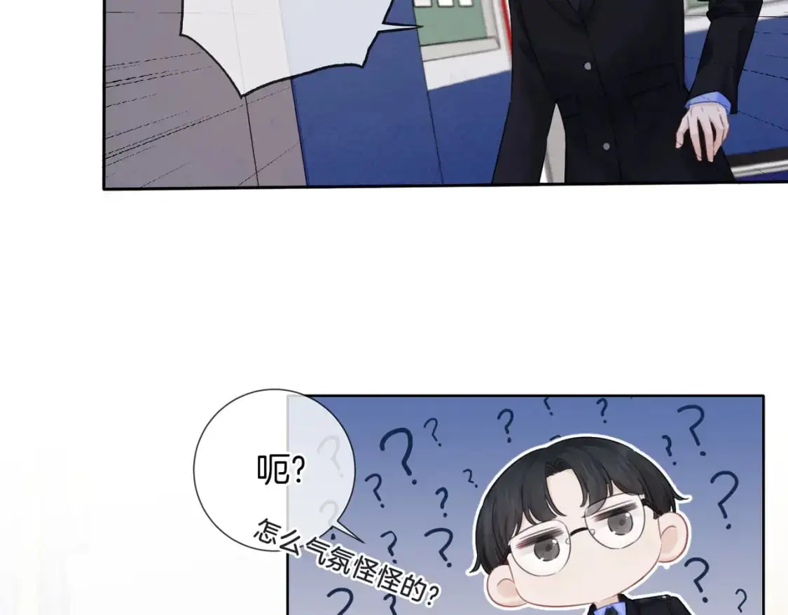 第八话  纠缠37