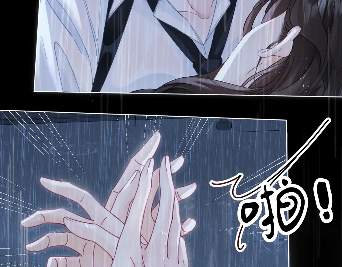雨夜317