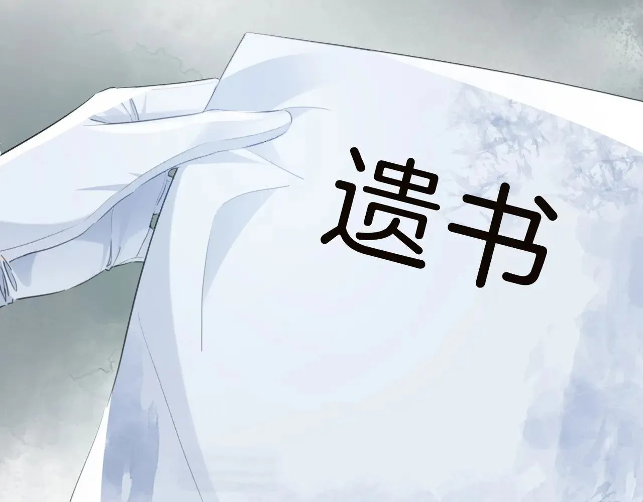 第41话 现场61