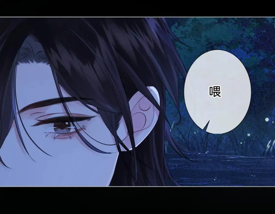 第十二话 你签字吧39