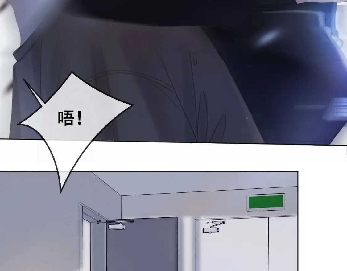 第31话  真相15