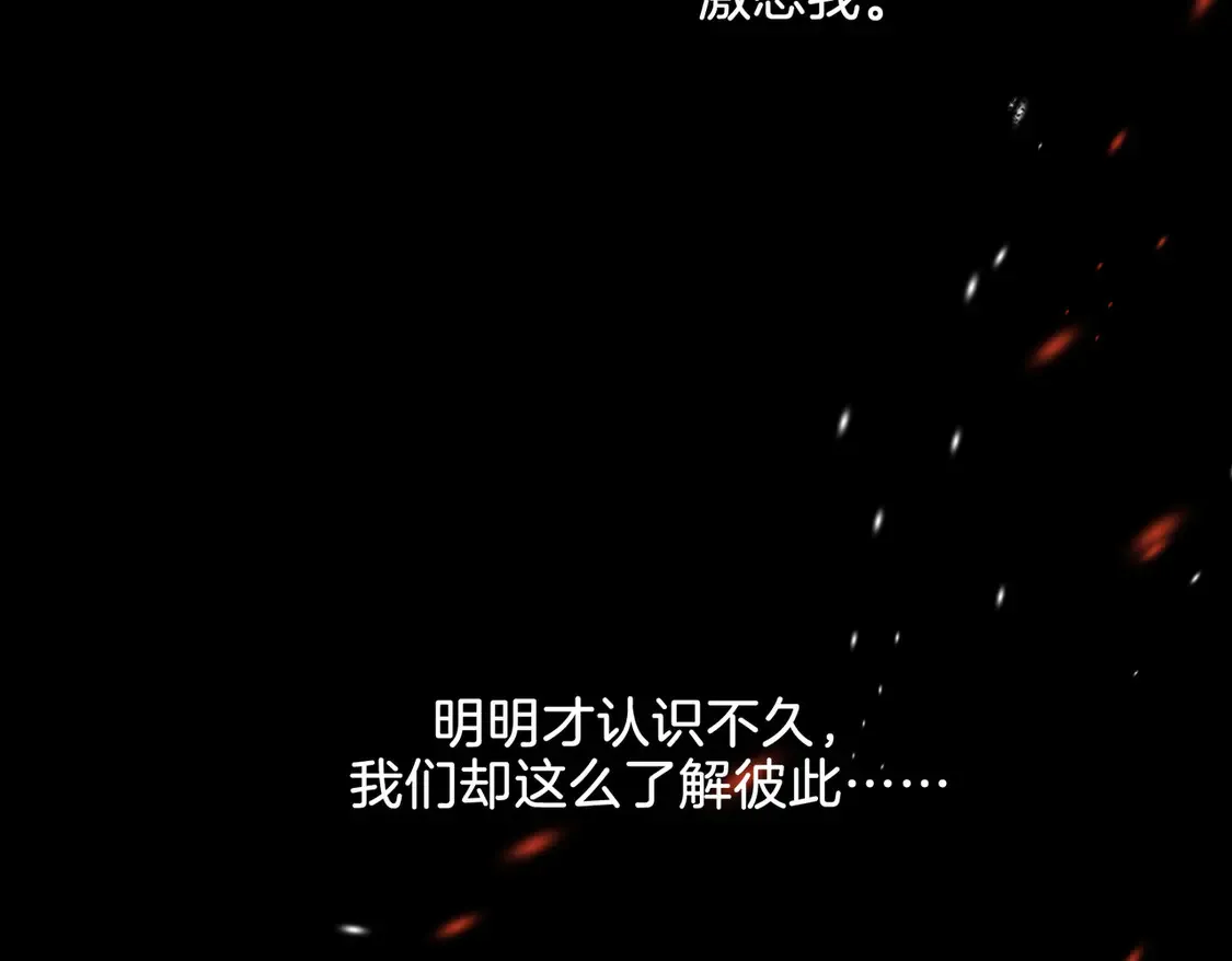 雨夜64
