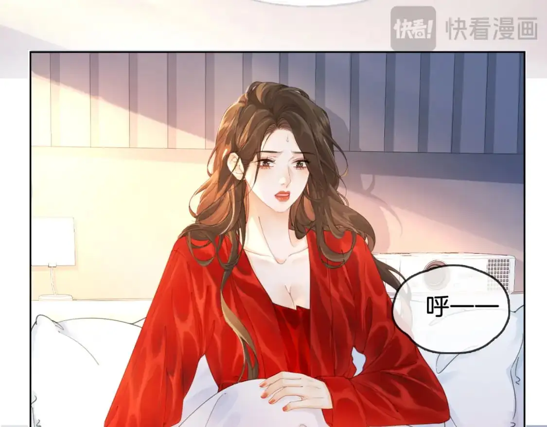 第一话 开庭31