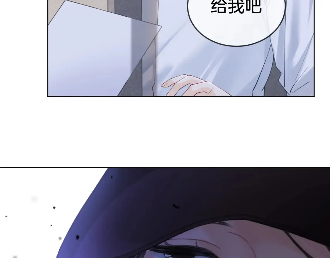 第30话 有何不可？39