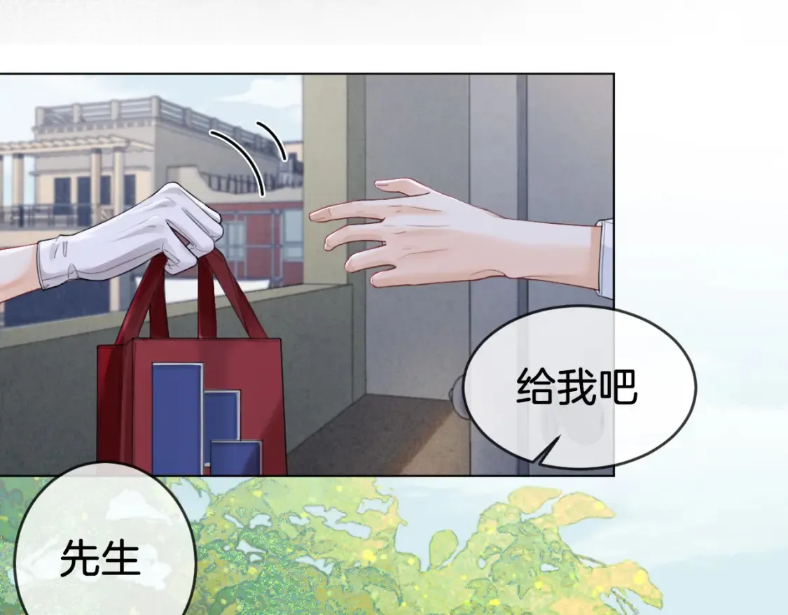 第30话 有何不可？35