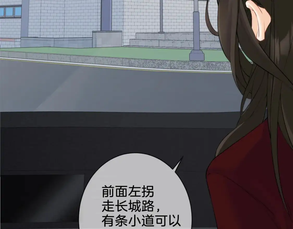 第十五话 故地重游46
