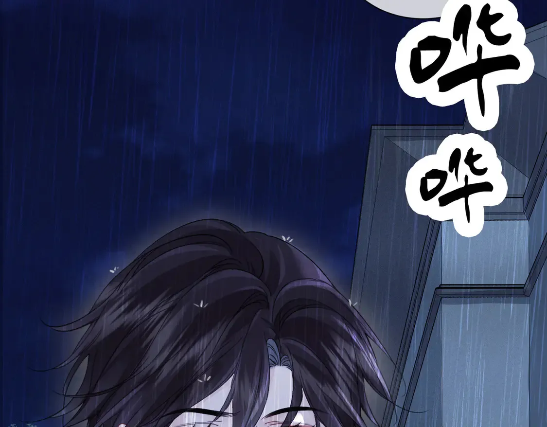 雨夜357