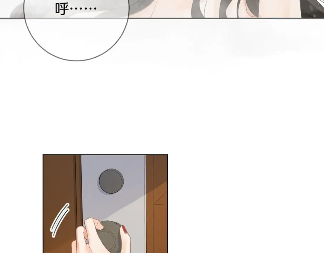 第十三话 解剖74