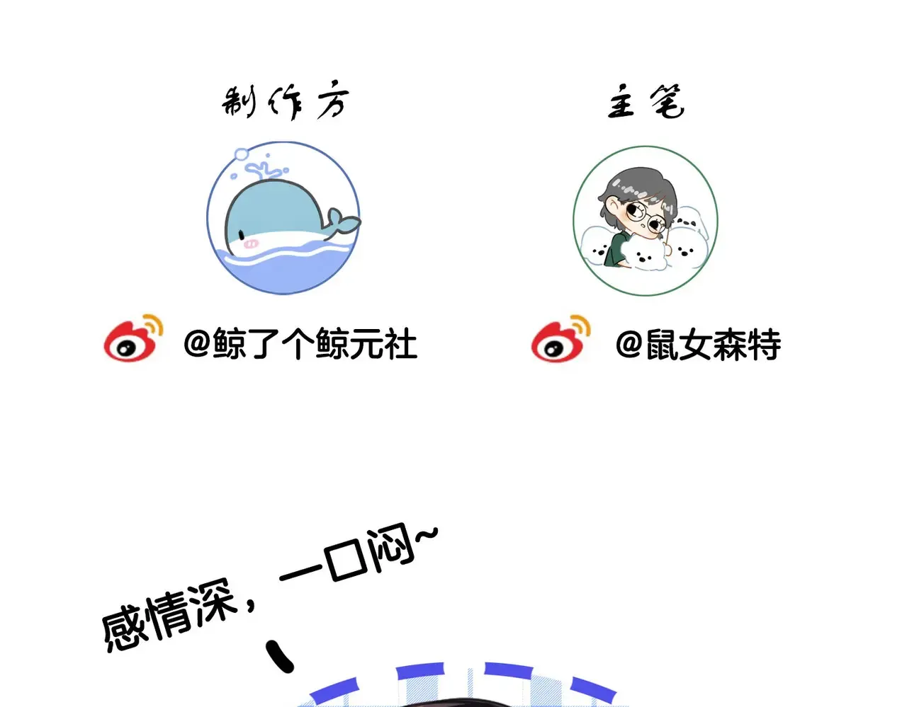 新案72