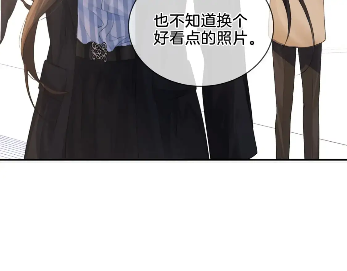 第一话 开庭79
