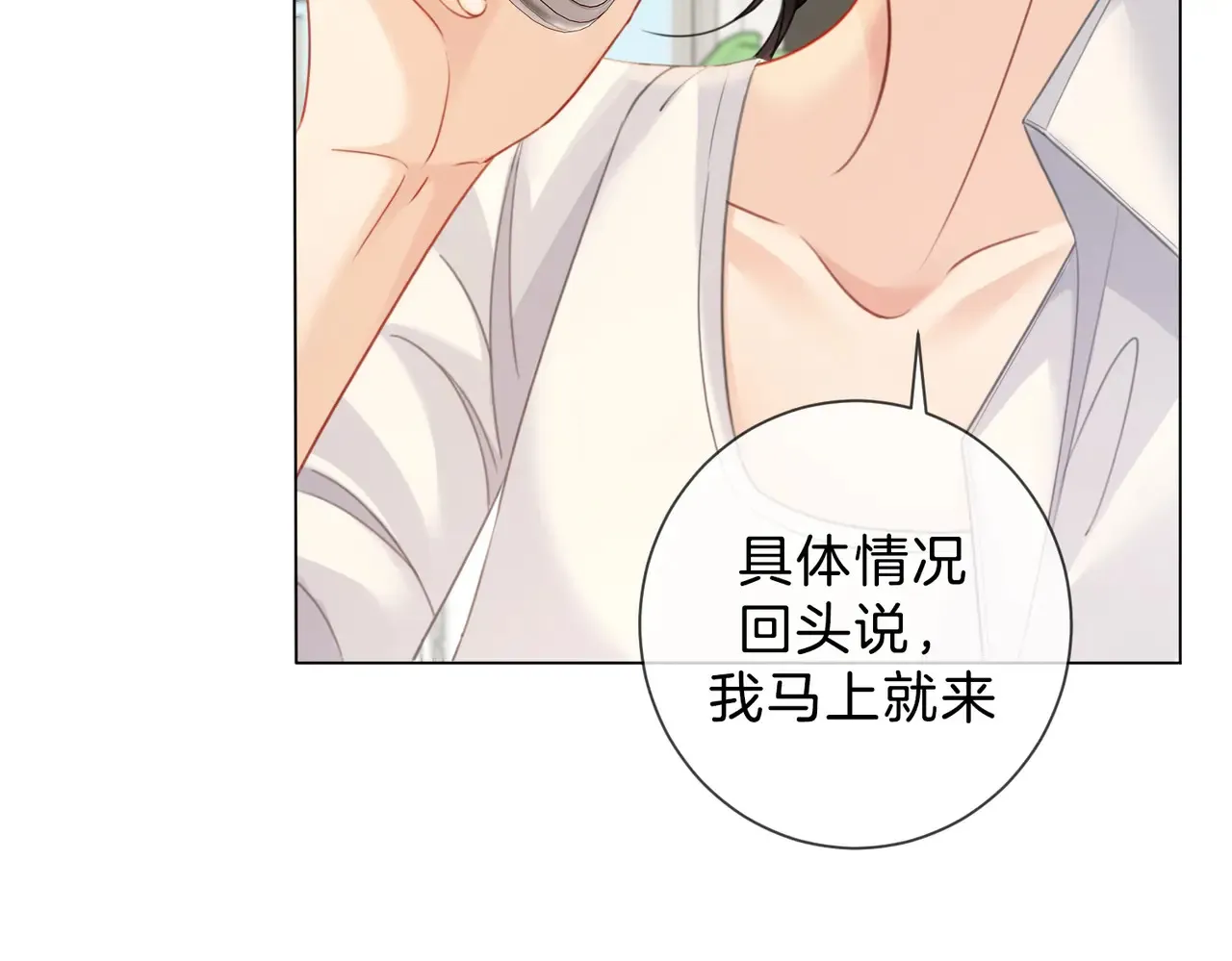 新案35