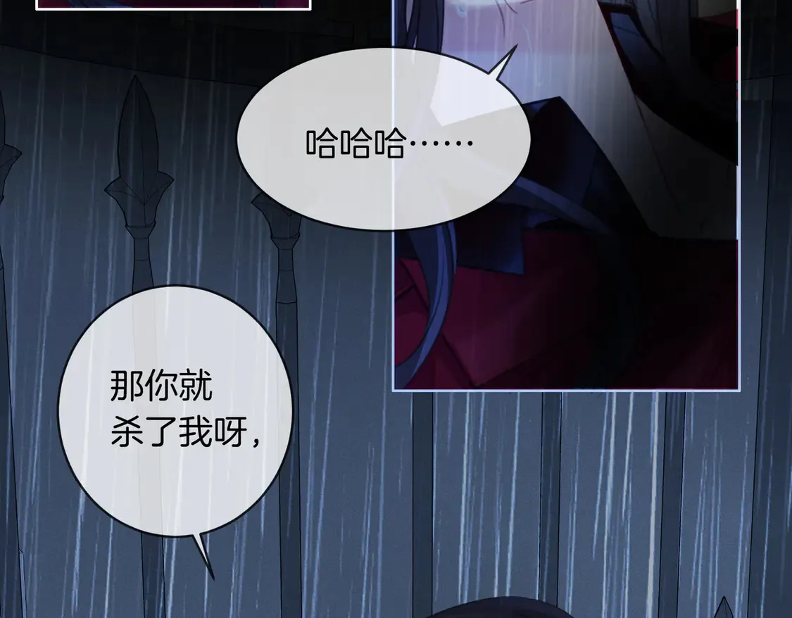 雨夜47