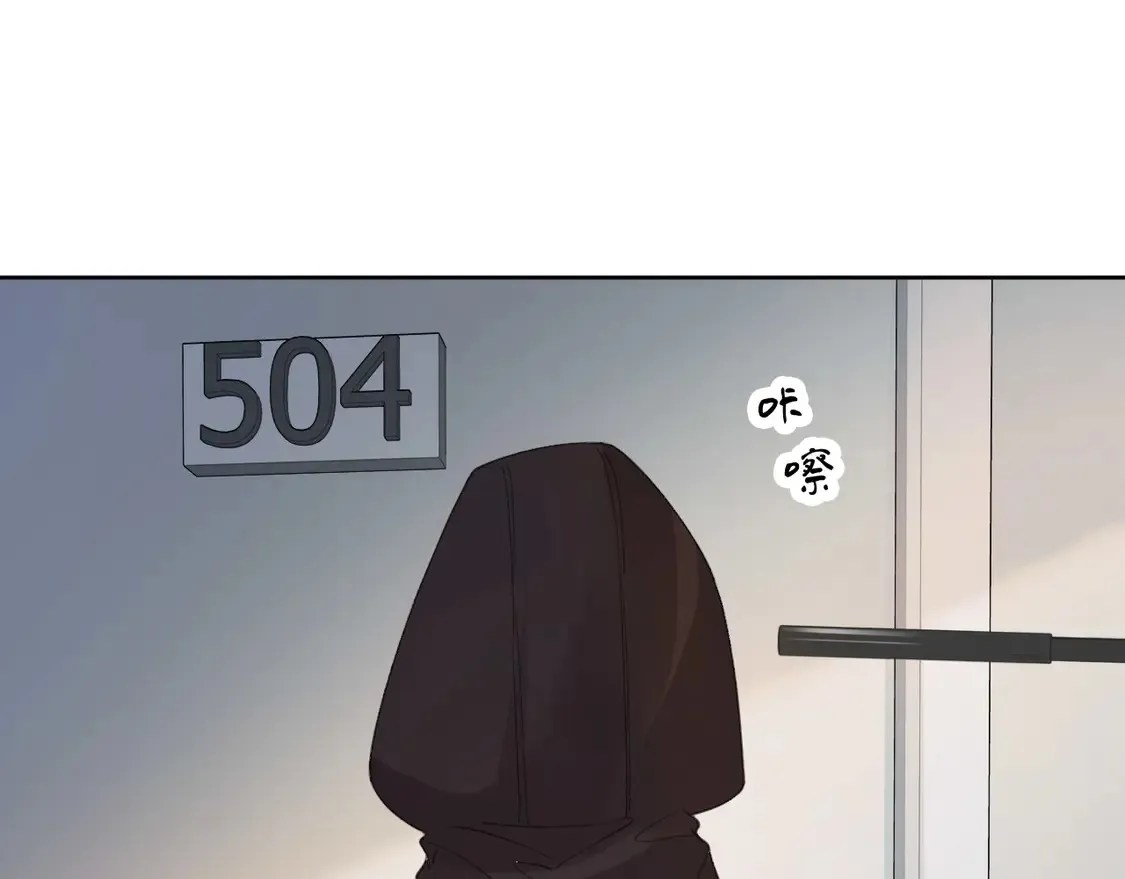 第32话 504的门开着29