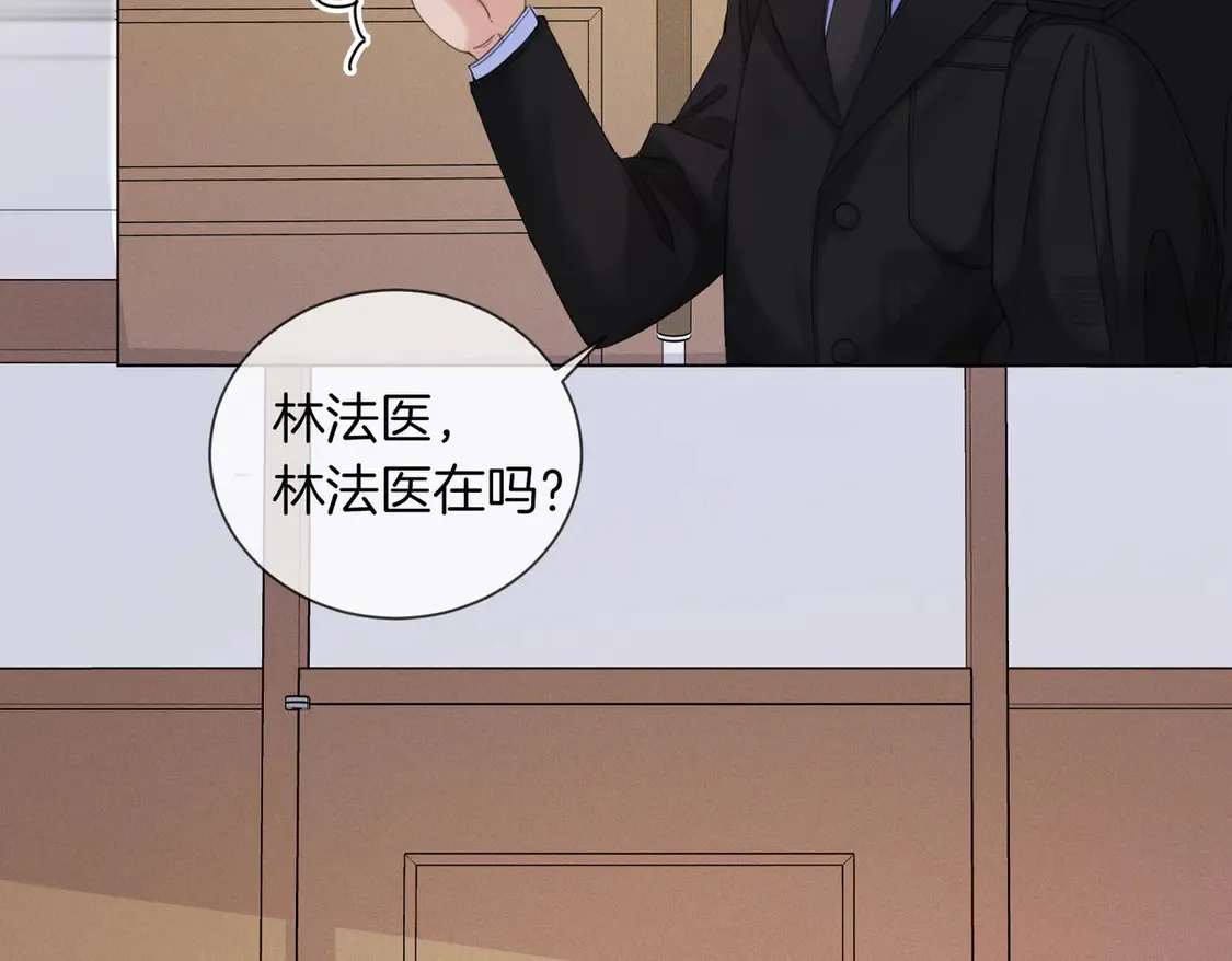 第34话 重返现场！17
