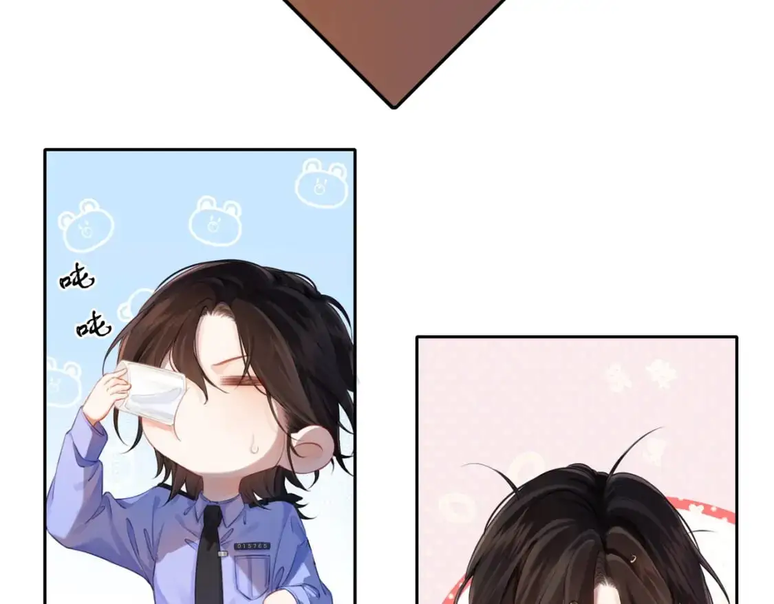 第三话 相亲？53
