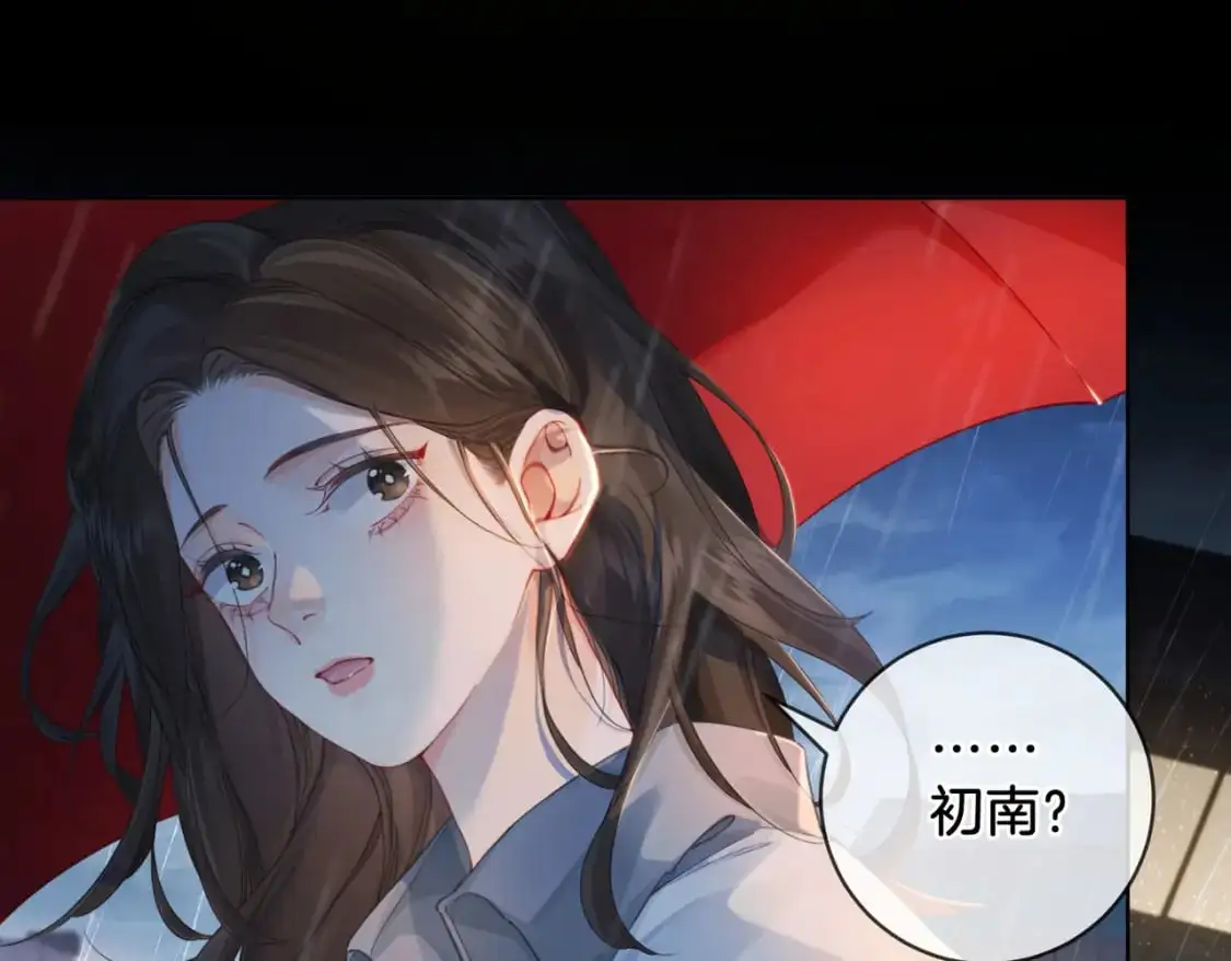 第一话 开庭10
