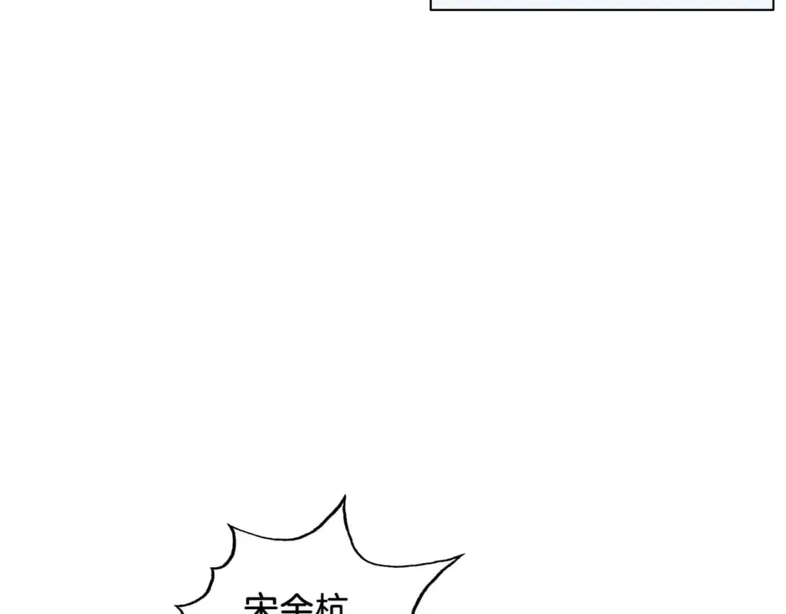 第十八话 你不配18