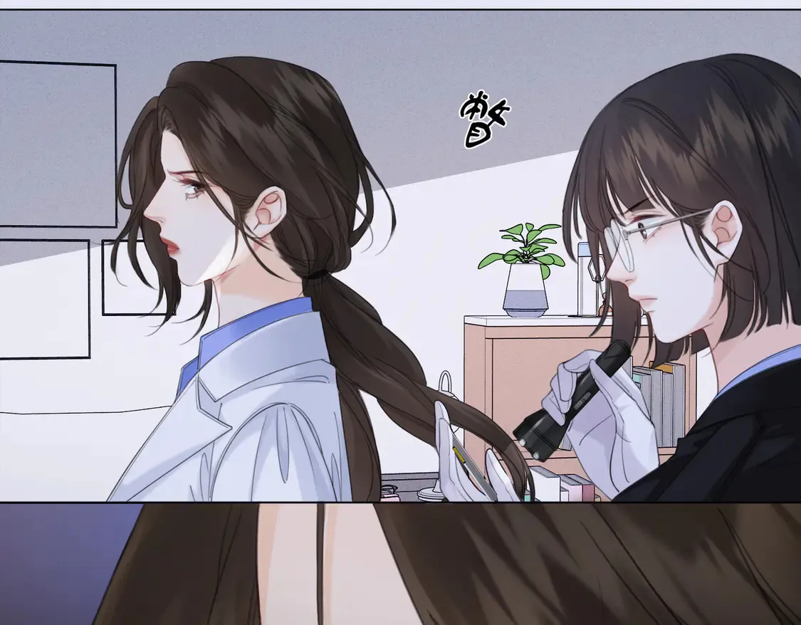第34话 重返现场！35