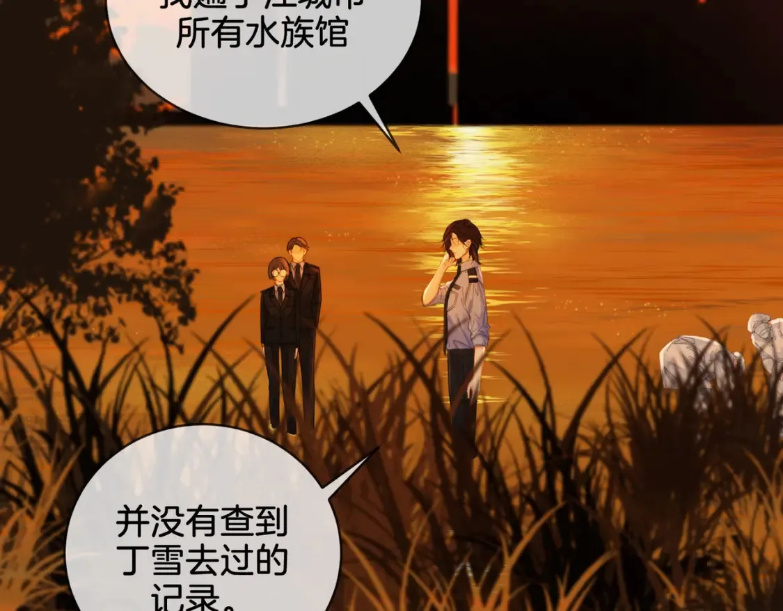第26话 钻戒？我送你啊14