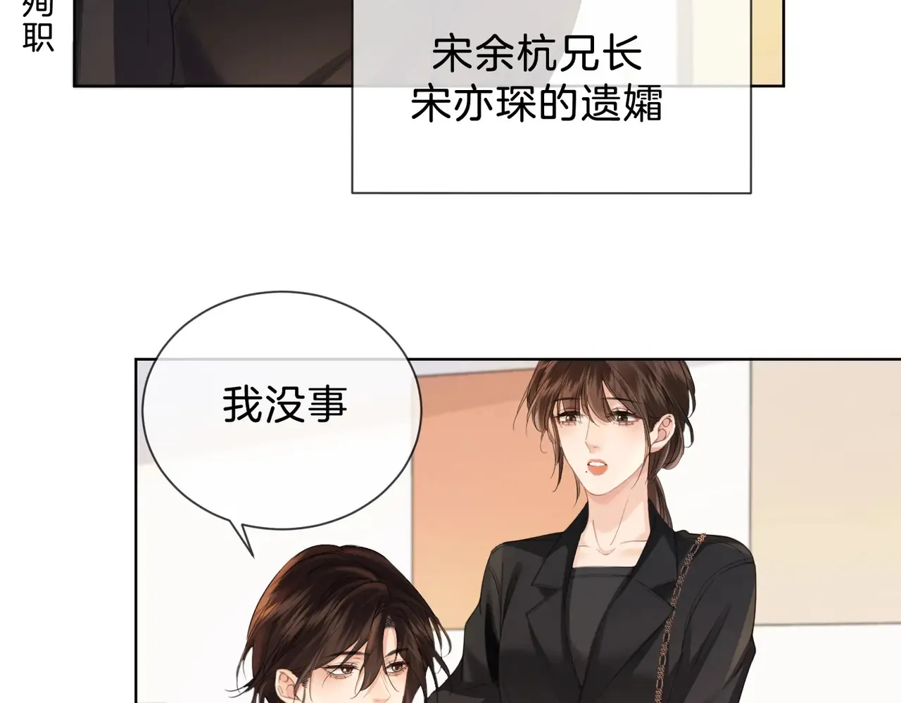 新案15
