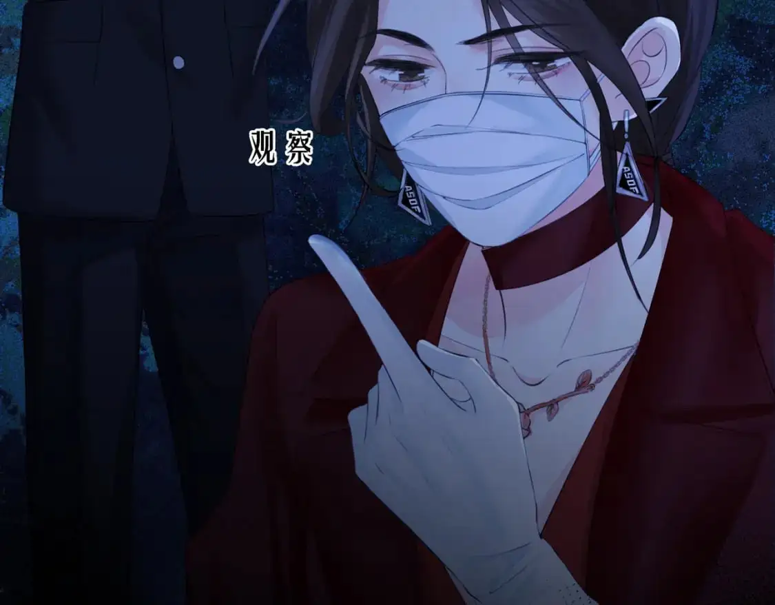 第十二话 你签字吧10