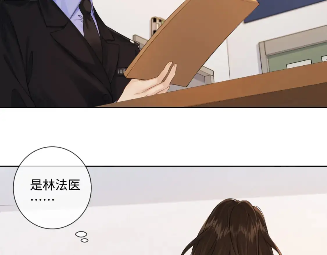 第七话 交锋48