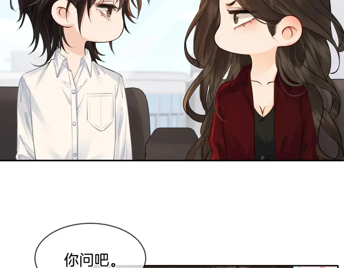 第十六话 案发当晚44