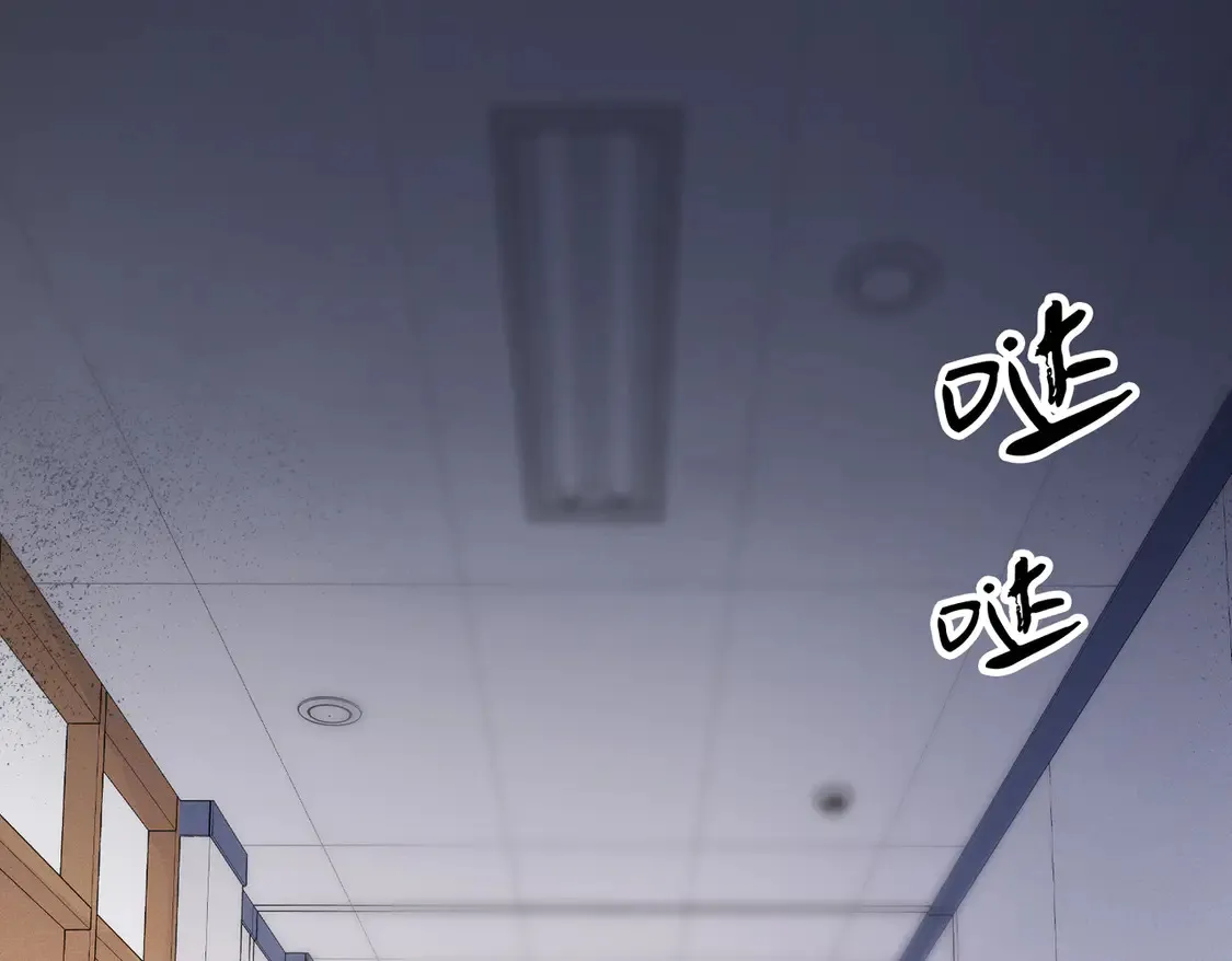 第34话 重返现场！14