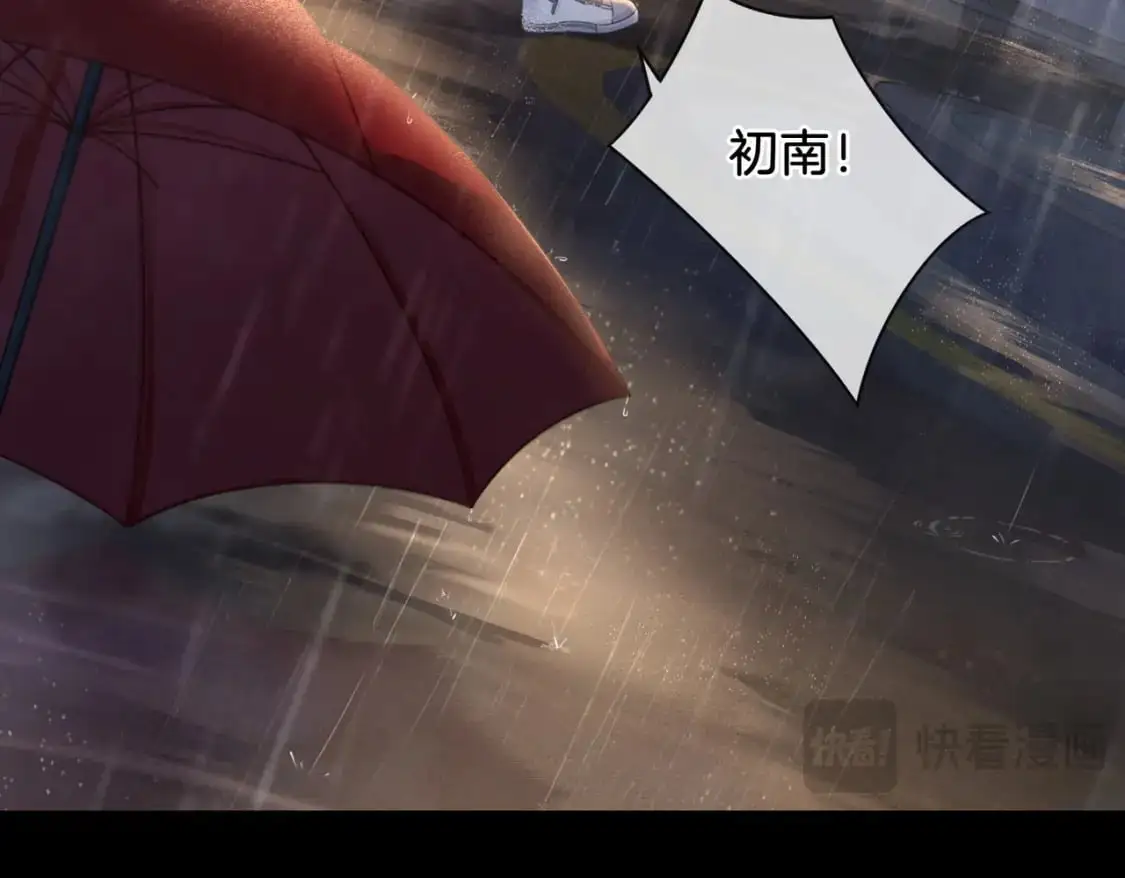 第一话 开庭12