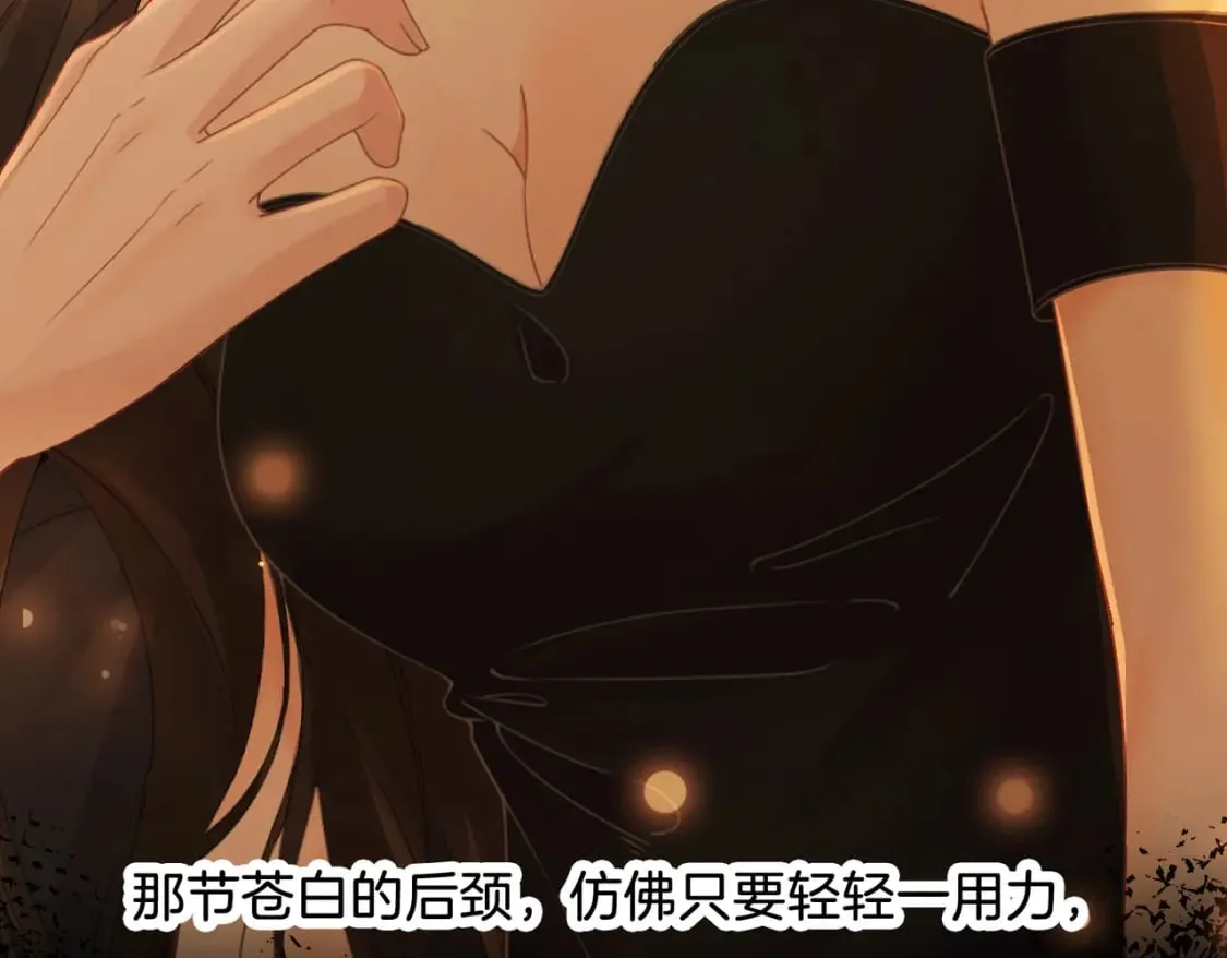 第二十三话41