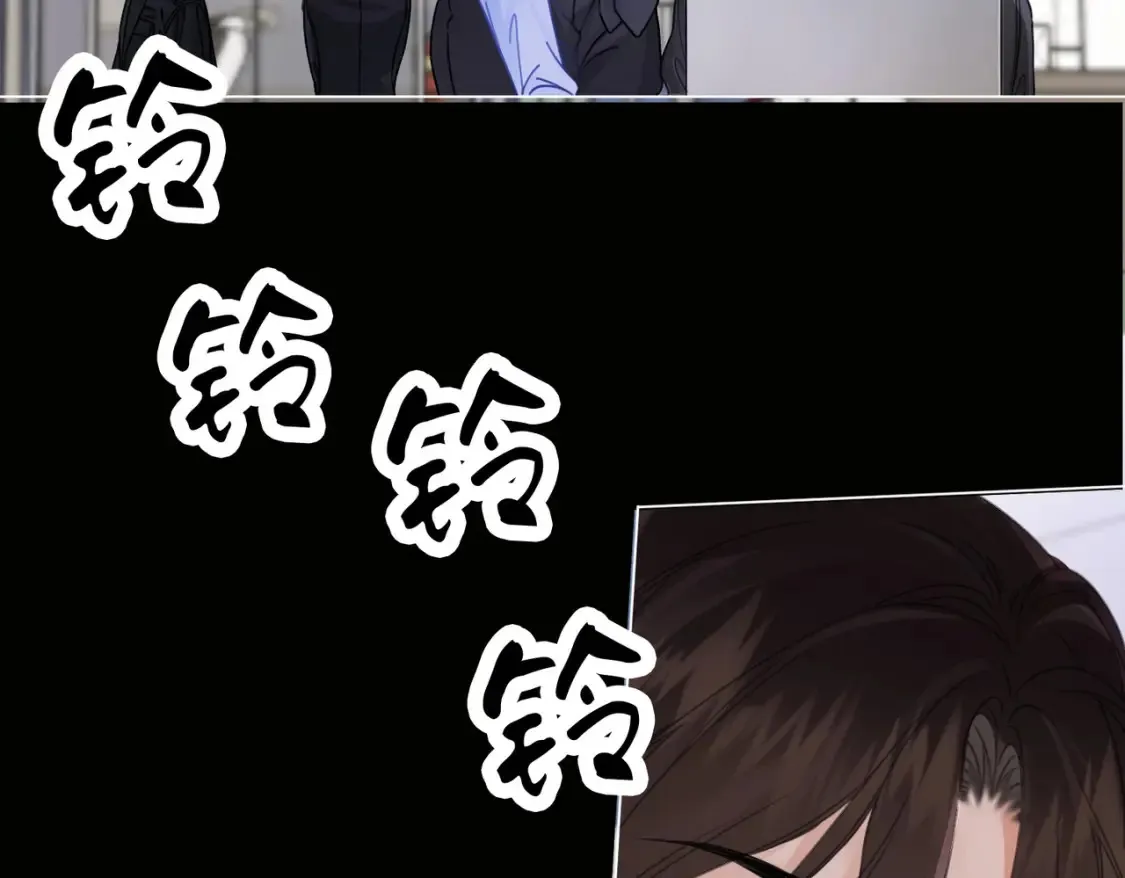 第28话 无愧天地17