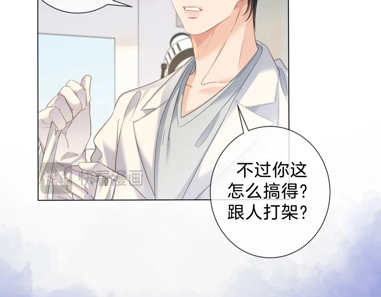 新案17