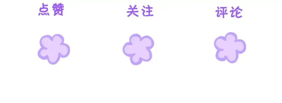 第二十四话 案件经过96