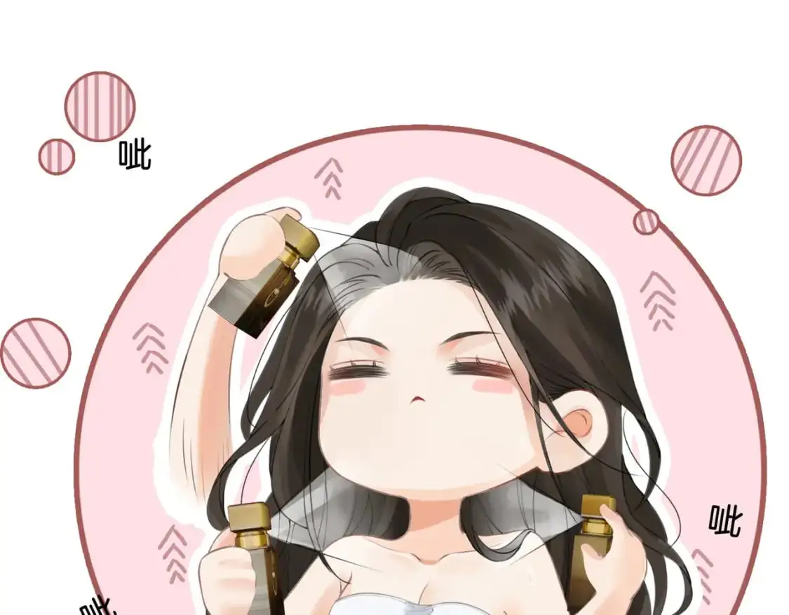 第十三话 解剖78