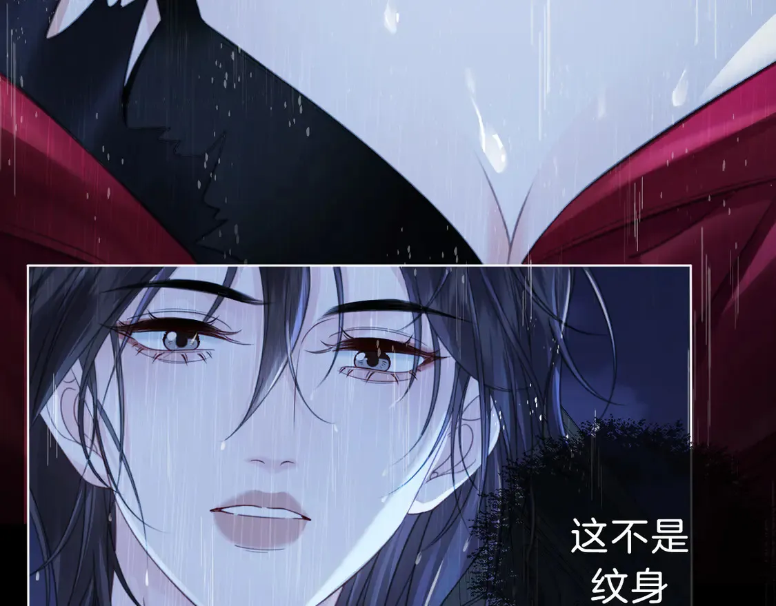 雨夜324