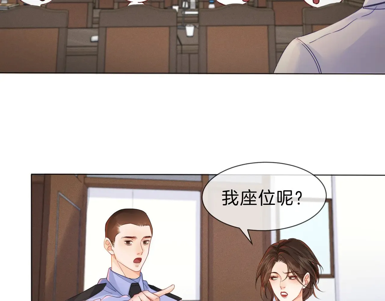 第43话  晕倒12