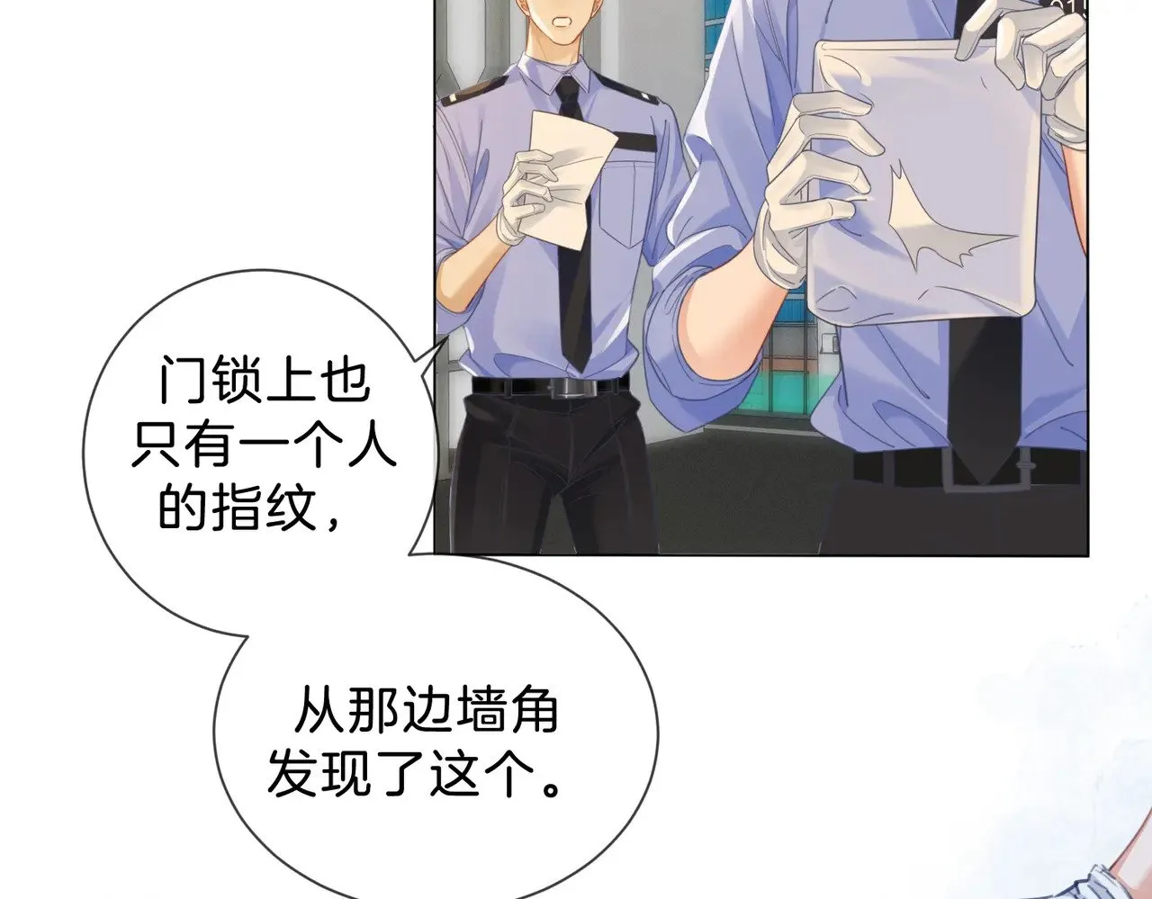 坠亡58