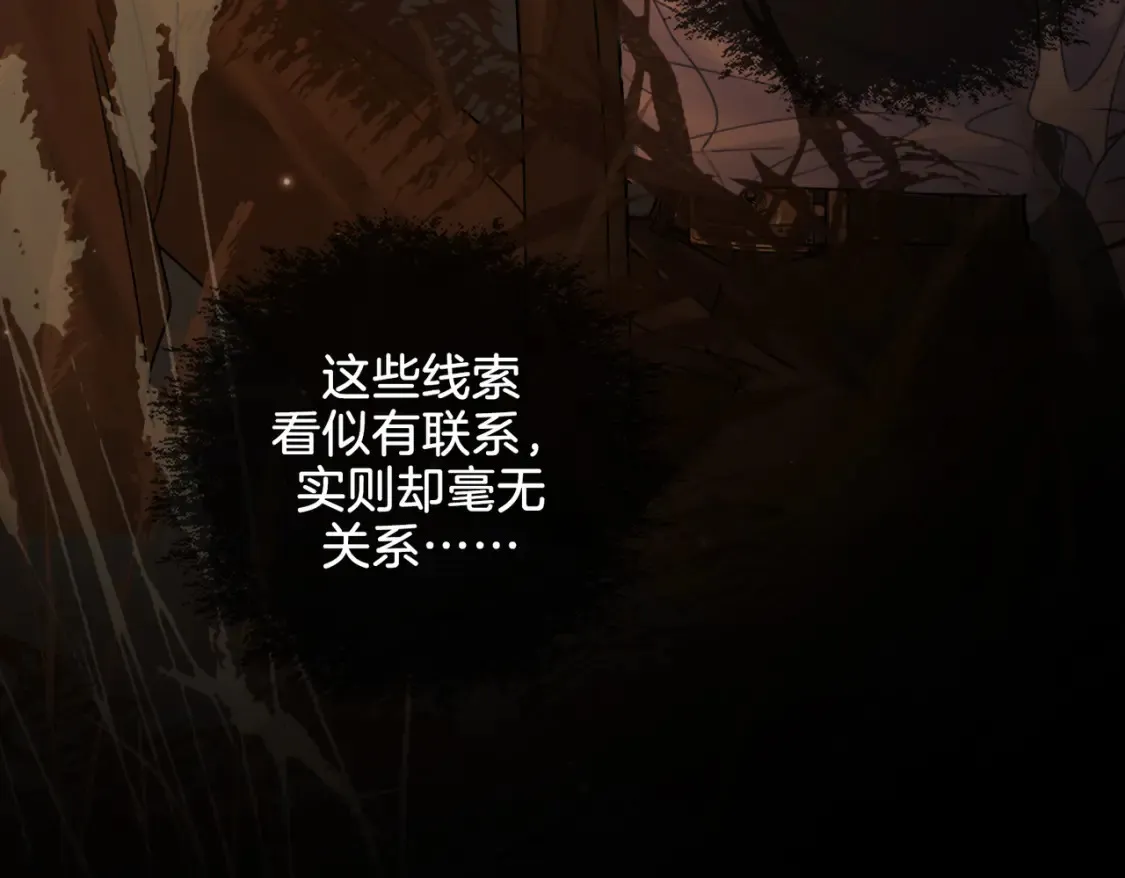 第26话 钻戒？我送你啊35