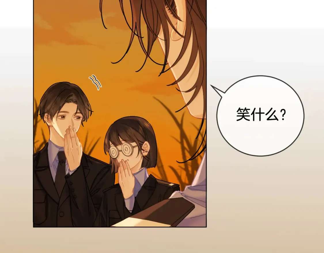 第26话 钻戒？我送你啊27