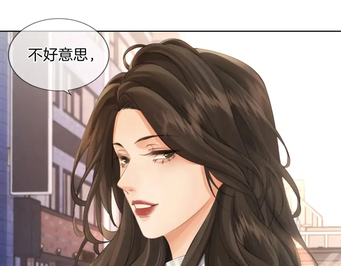第五话 纠纷14