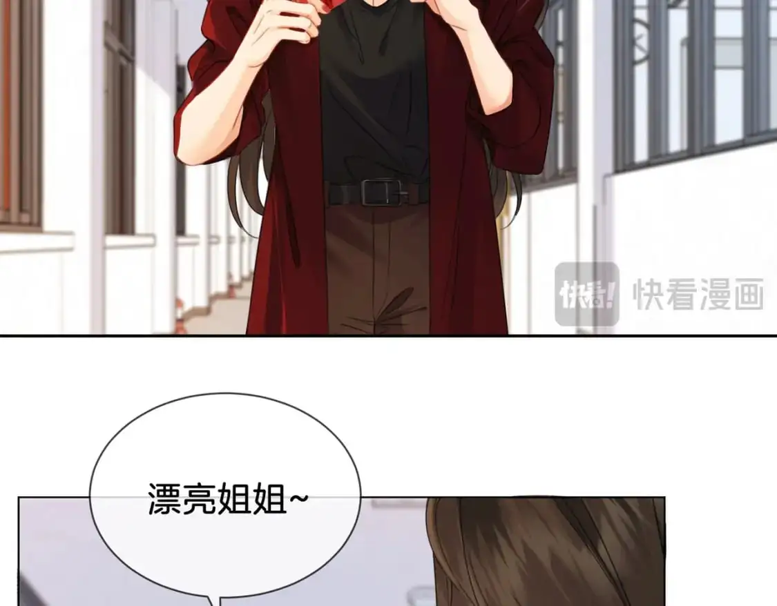 第十六话 案发当晚63