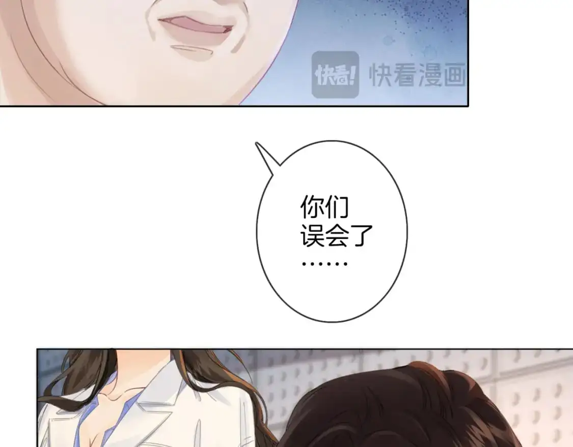 第十九话  一同办案23
