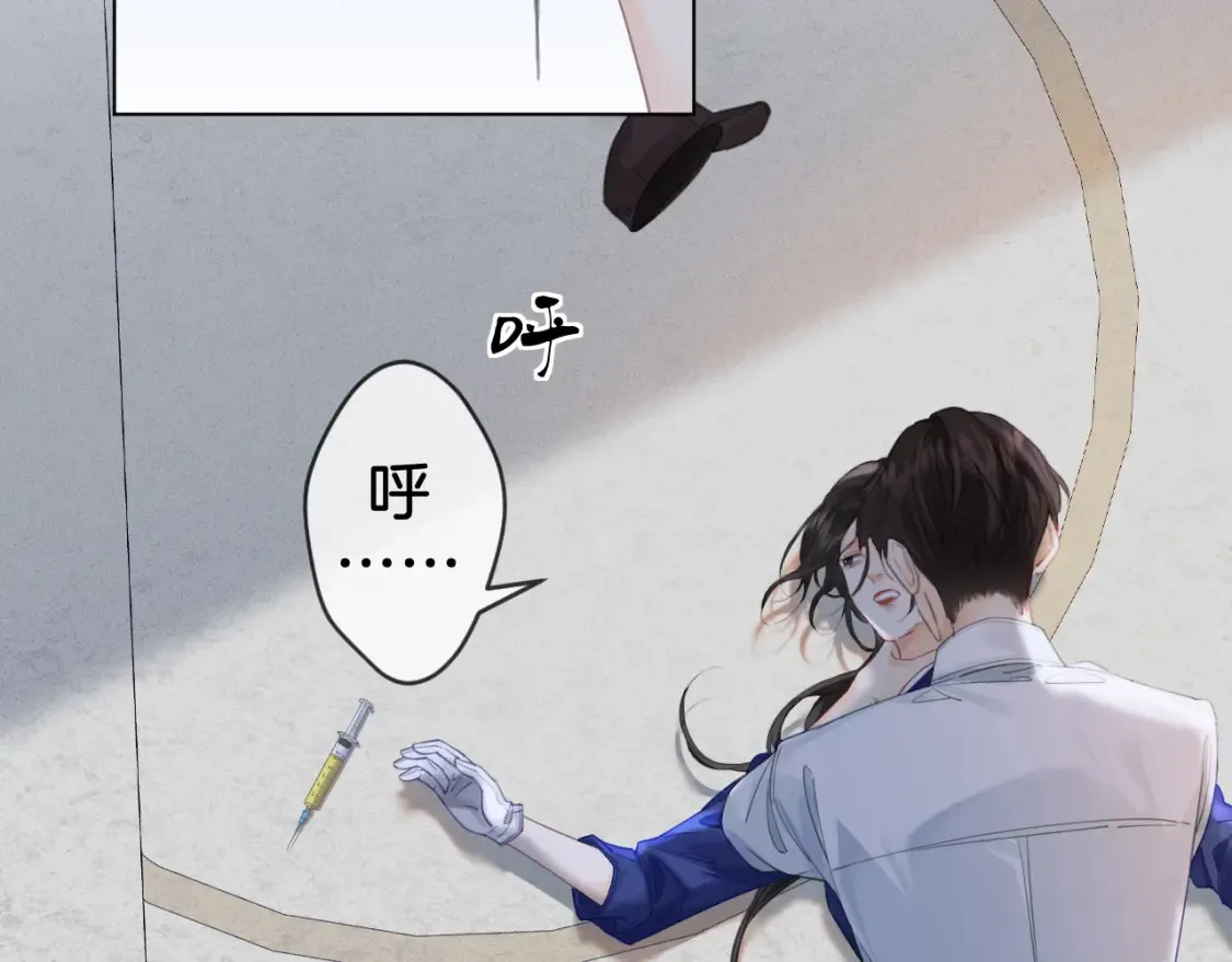 第30话 有何不可？55