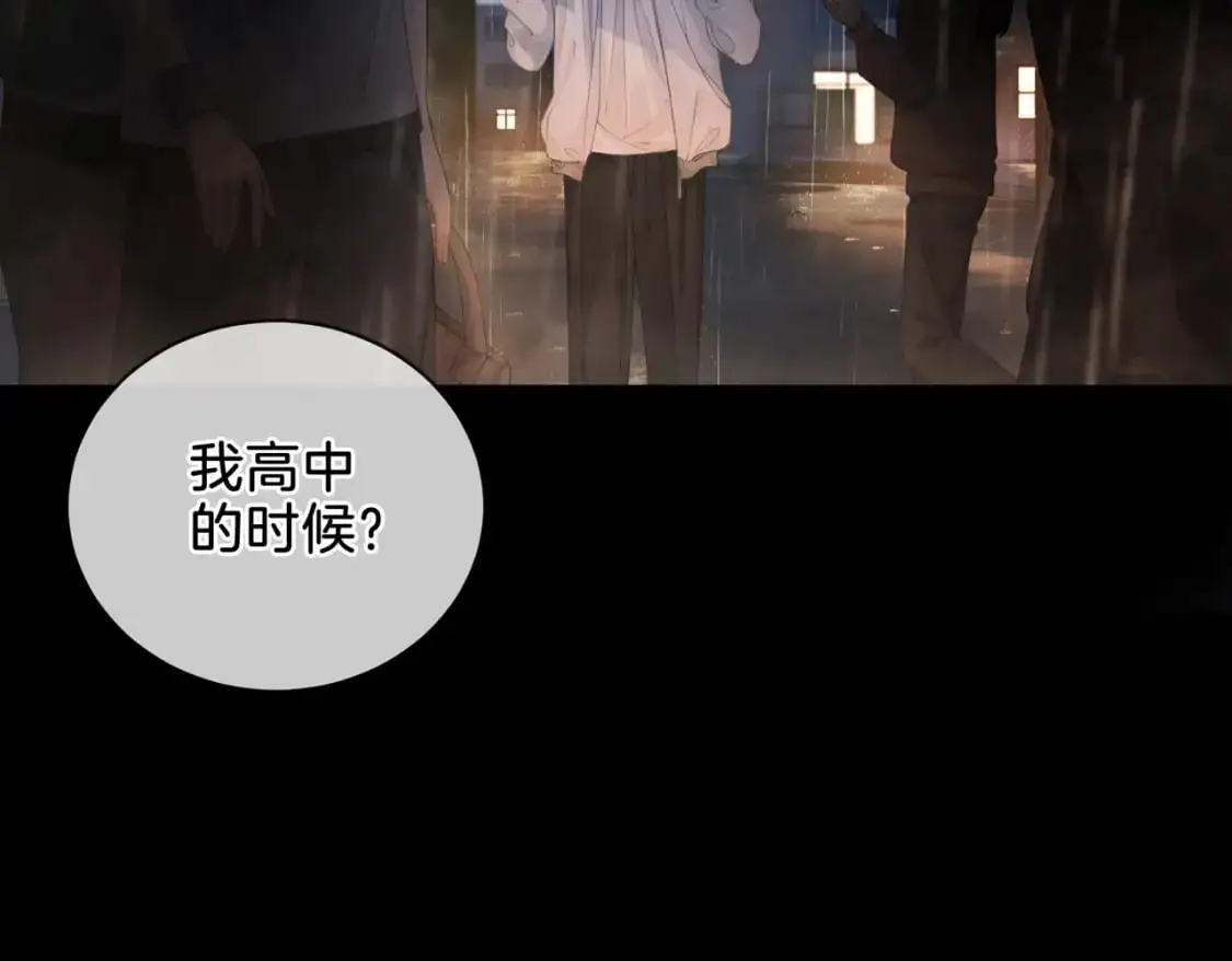 第一话 开庭7